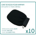 Gant hammam, kessa, exfoliant (noir) - Lot de 10