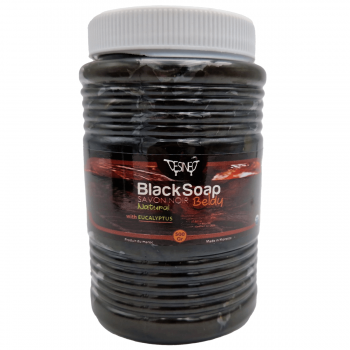 Traditional black soap 100% natural organic 1kg beldi