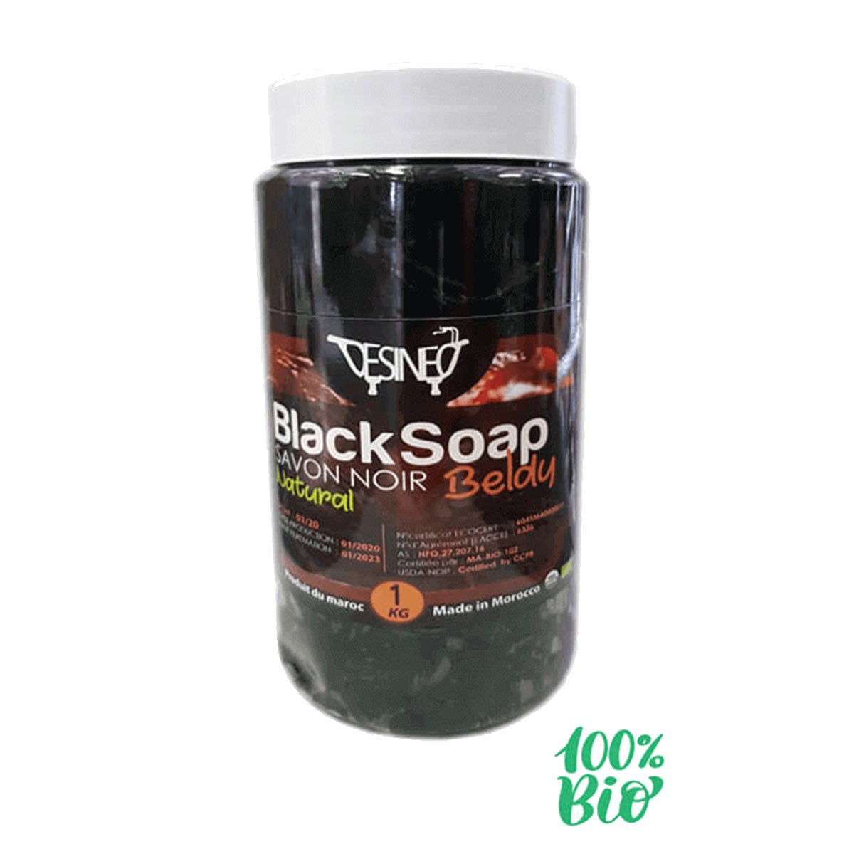 Hammam-Packung: 5 Kessa-Handschuhe + 1 Topf schwarze Seife + 1 Topf Ghassoul-Pulver