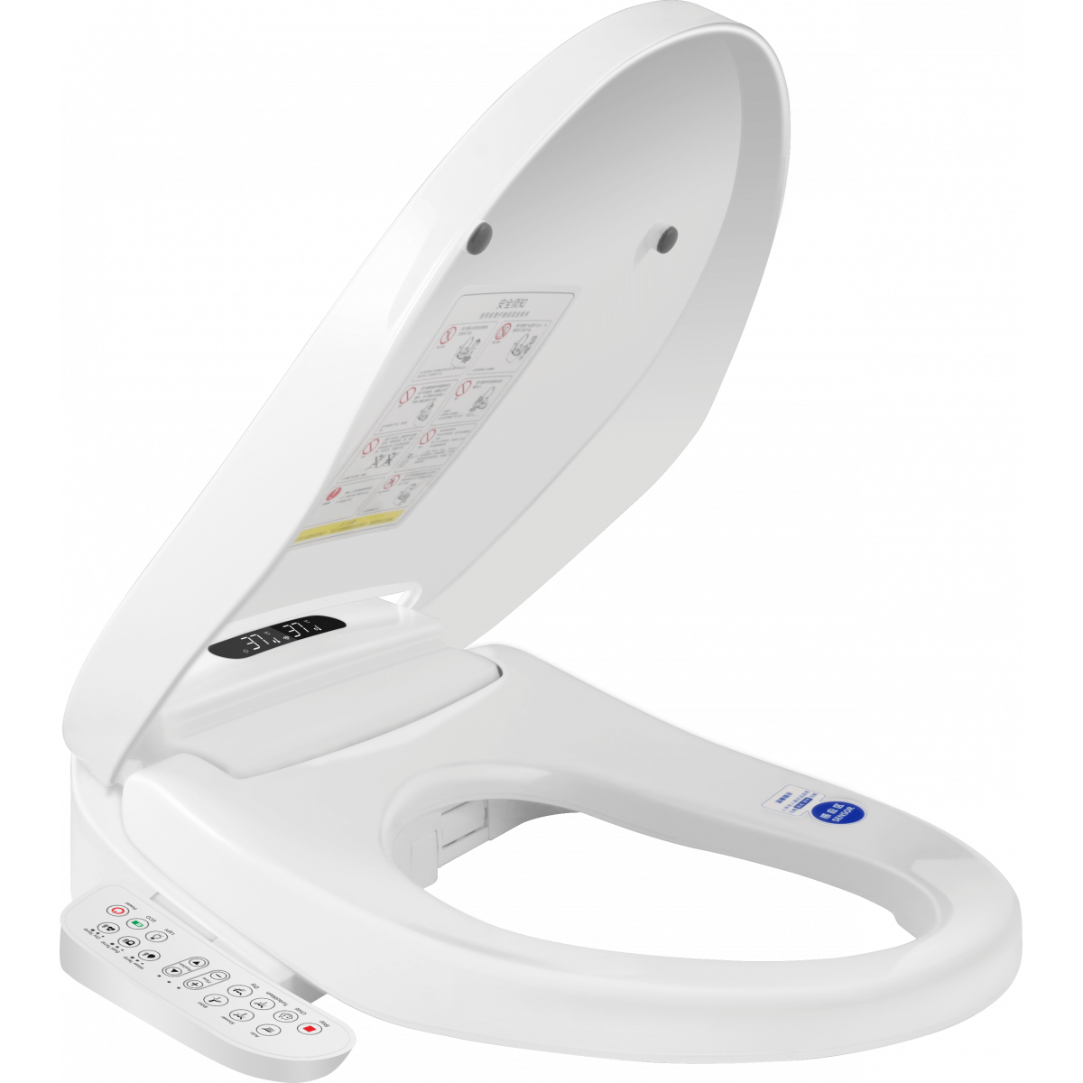 abattant WC japonais automatique avec télécommande vue ouverture