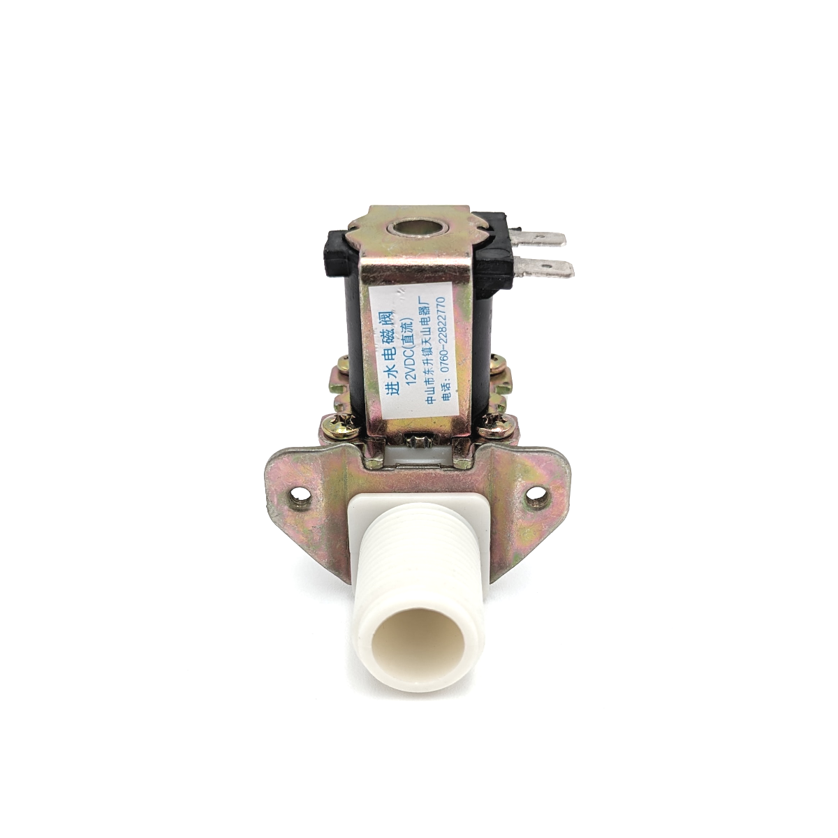 Electrovanne de remplissage pour générateur petit volume MK117